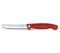 Ніж кухонний Victorinox Swiss Classic Foldable Paring 6.7801.FB, червоний