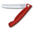 Ніж кухонний Victorinox Swiss Classic Foldable Paring 6.7801.FB, червоний