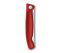 Ніж кухонний Victorinox Swiss Classic Foldable Paring 6.7801.FB, червоний