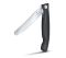 Ніж кухонний Victorinox Swiss Classic Foldable Paring 6.7803.FB, чорний