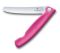 Ніж кухонний Victorinox Swiss Classic Foldable Paring 6.7836.F5B, серейтор, рожевий