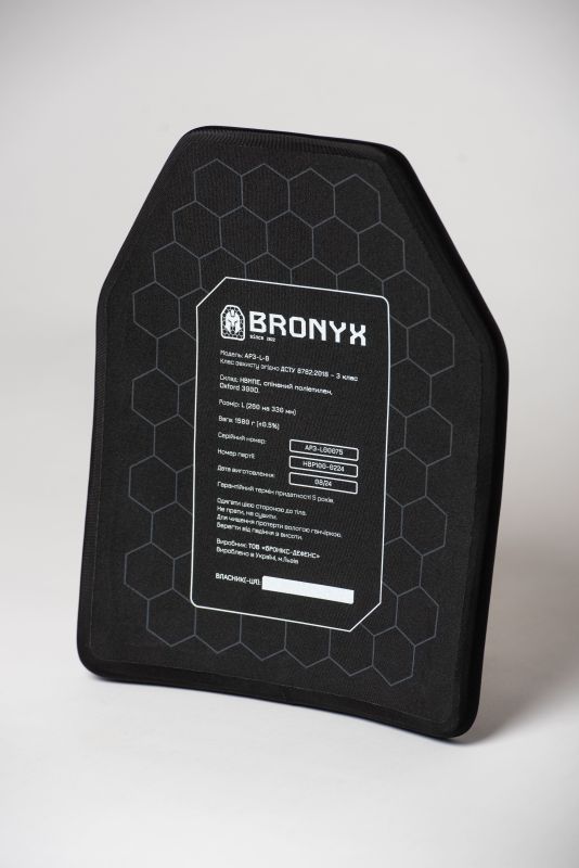 Бронеплита Bronyx AP3-L (3 клас) — 1 шт
