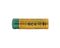 Акумулятори Olight AA 2500mAh 1.2V NiMH Battery  Box of 4