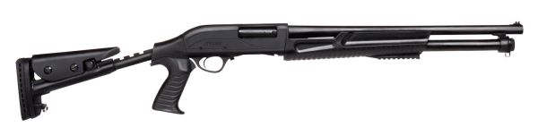 Рушниця Hatsan Escort Aimguard TS кал. 12/76, ствол - 51 см