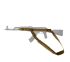 Тактичний триточковий ремінь DANAPER Magnetic Sling Coyote