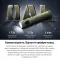 Ліхтар Olight Baton Ultra Olive Green 1800 lm