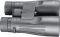 Бінокль Bushnell Legend Black 10x50 мм IPX7