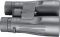 Бінокль Bushnell Legend Black 12x50 мм IPX7