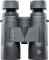 Бінокль Bushnell Legend Black 8x42 мм IPX7