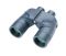Бінокль Bushnell Marine Blue 7x50 мм з компасом і далекомірною сіткою