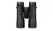 Бінокль Vortex Crossfire HD 8x42 CF-4311