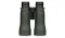Бінокль Vortex Diamondback HD 15x56 DB-218