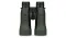 Бінокль Vortex Diamondback HD 15x56 DB-218