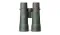Бінокль Vortex Razor HD 12x50 RZB-2104
