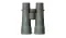 Бінокль Vortex Razor HD 12x50 RZB-2104