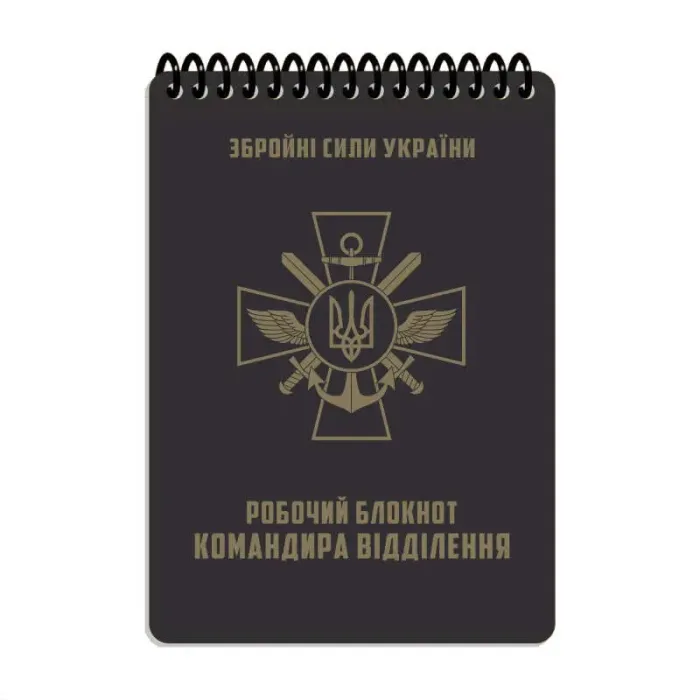 Всепогодний робочий блокнот Ecopybook Tactical Командира відділення A6