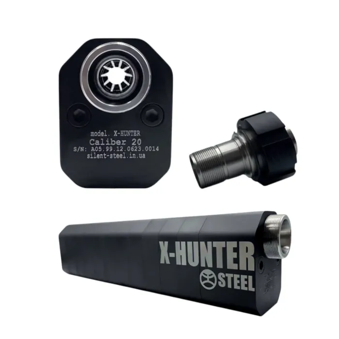 Cаундмодератор X-Hunter Steel для рушниць кал. 20