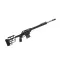 Болтовий нарізний карабін Daniel Defense DELTA 5 PRO .308Win ствол 20''