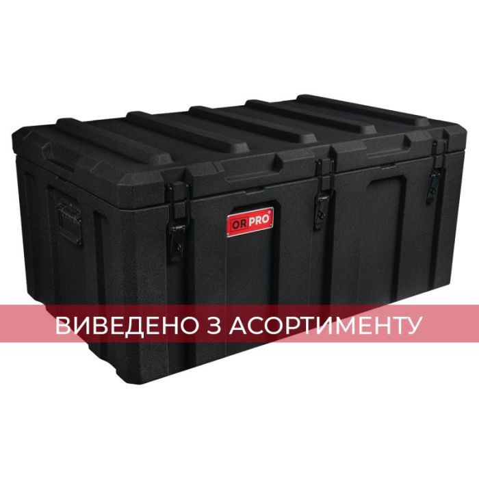 Експедиційний ящик ORPRO Cargo 160 літрів Black ORP-AD2538