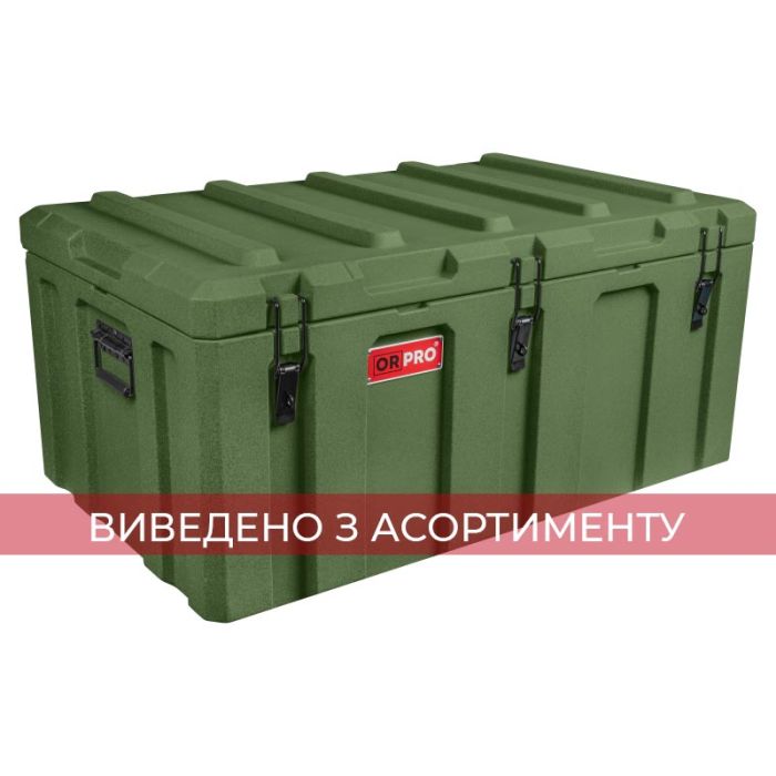 Експедиційний ящик ORPRO Cargo 160 літрів (колір - олива) ORP-AD2535