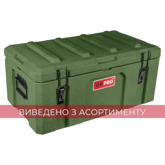 Експедиційний ящик ORPRO Cargo 50 літрів (колір - олива)