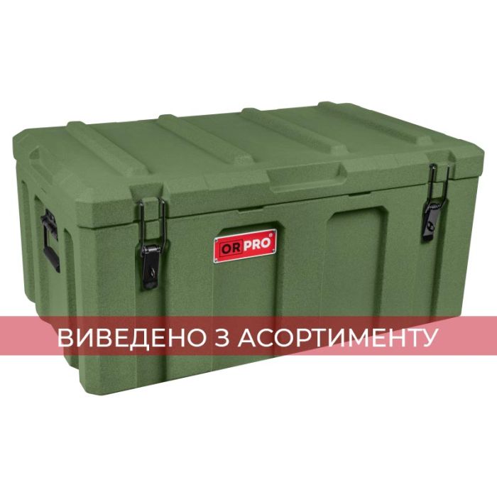Експедиційний ящик ORPRO Cargo 90 літрів (колір - олива) ORP-AD2534