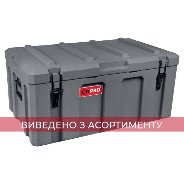 Експедиційний ящик ORPRO Cargo 90 літрів (колір - сірий) ORP-AD2531
