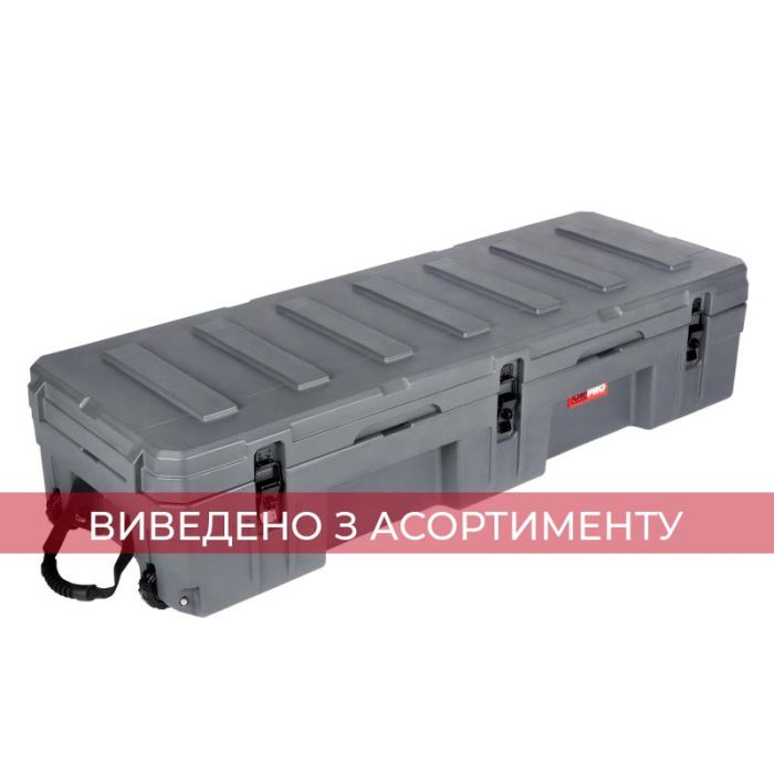 Експедиційний ящик ORPRO Travel 128 літрів Grey ORP-AD2550
