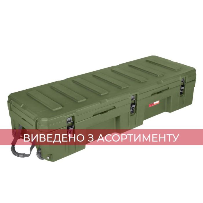 Експедиційний ящик ORPRO Travel 128 літрів Olive ORP-AD2569