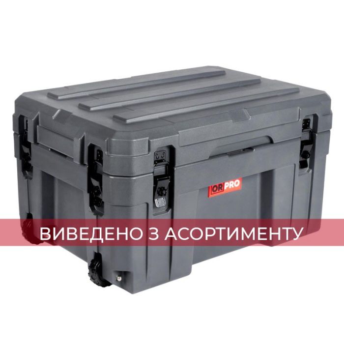 Експедиційний ящик ORPRO Travel 80 літрів на колесах з телескопічною ручкою ORP-AD2544