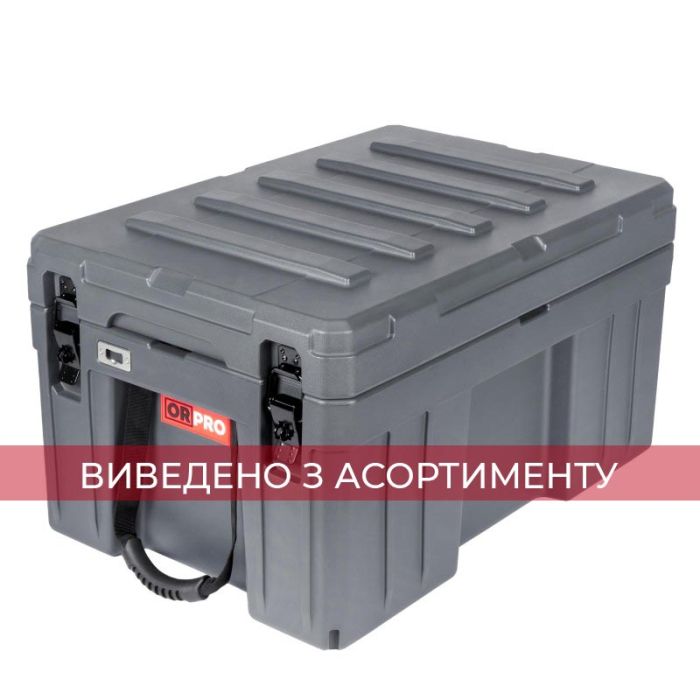 Експедиційний ящик ORPRO Travel 86 літрів Grey ORP-AD2546