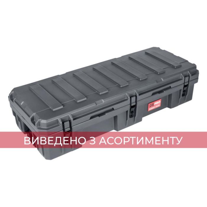 Експедиційний ящик ORPRO Travel 95 літрів Grey ORP-AD2547