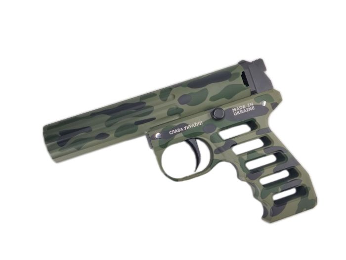Сигнальний пістолет (ракетниця) F-GUN 26,5 мм Camo