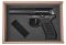 Сигнальний пістолет (ракетниця) F-GUN 26,5 мм (12 калібр) Black