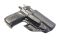 Кобура Ata-Gear Fantom ver.4 для CZ-83/Фенікс-Р