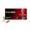 Набій нарізний Fiocchi 9 мм (9х19) FMJ 8.04 г 124 gr (70911200)