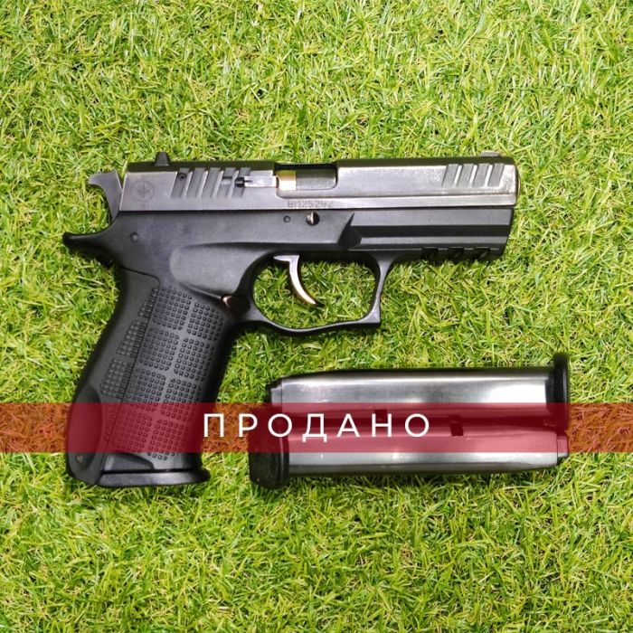 Комісійний пістолет травматичний Форт - 17Р кал. 9 мм
