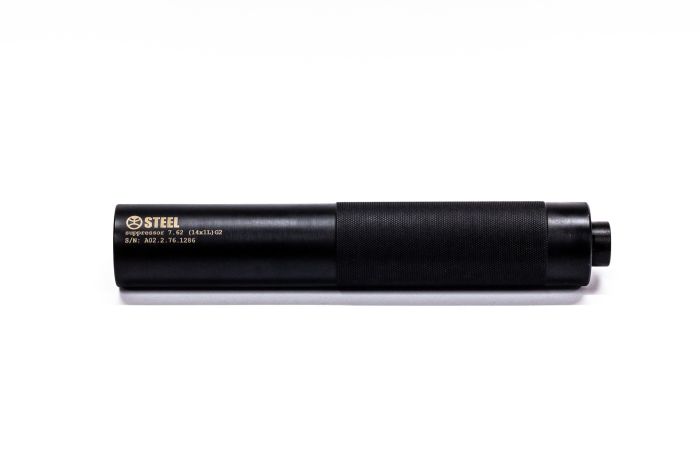Глушник STEEL GEN2 7.62х54 для (ПКМ-ПК)