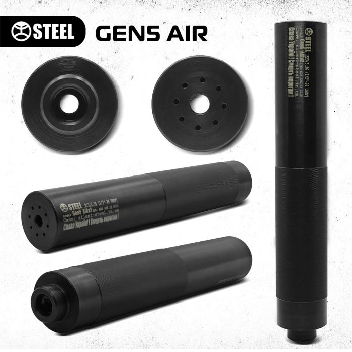 Глушник Steel Gen 5 AIRx2 .223 різьблення 1/2 28 UNEF