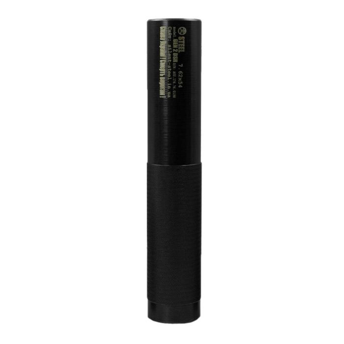 Глушник STEEL GEN2 DSR 7.62х54 R для СВД, СГД, Драгунова, Тигр