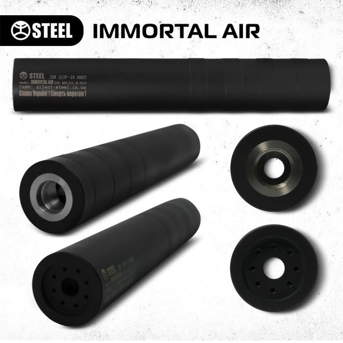 Глушник Steel Immortal Air 5.56