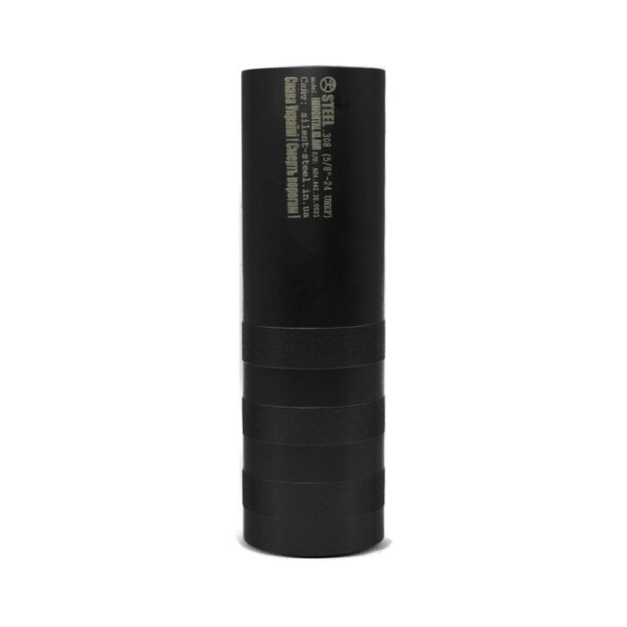 Глушник Steel Immortal XL Air .30