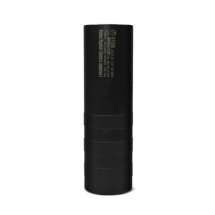 Глушник Steel Immortal XL Air 5.56