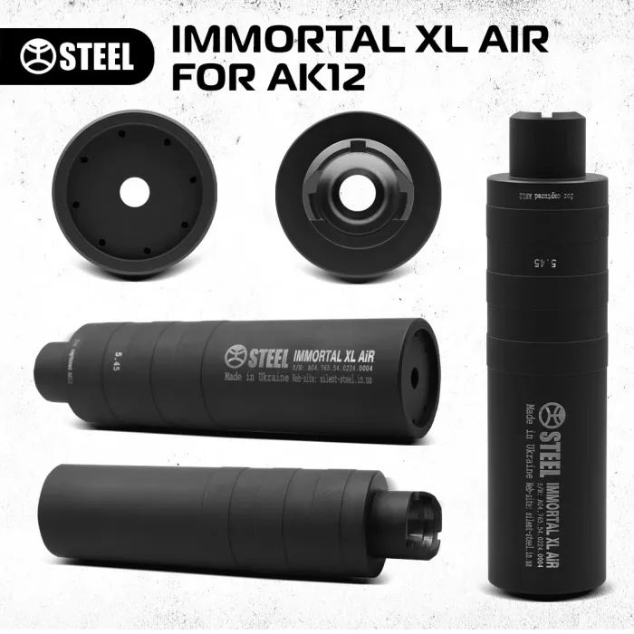 Глушник Steel Immortal XL Air 5.45 для AK12