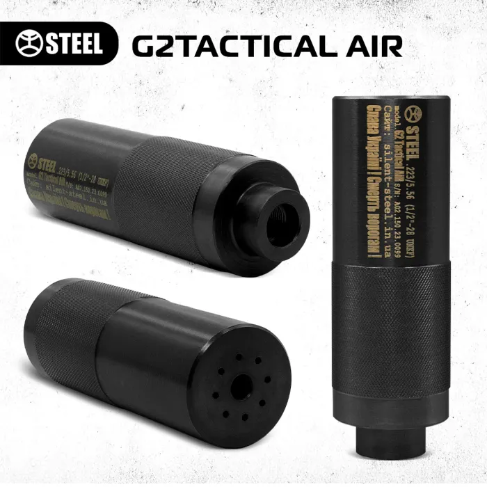 Глушник Steel Tactical Gen 2 AIR .223 М24х1.5