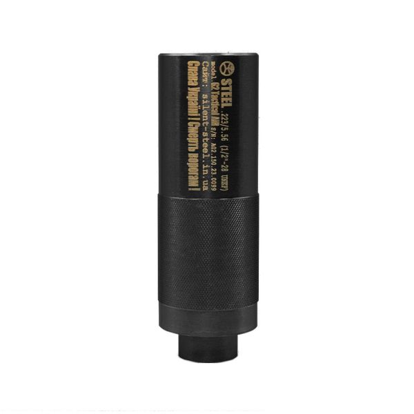 Глушник Steel Tactical Gen 2 AIR .223 М24х1.5