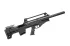 Рушниця Hatsan BTS 12 кал. 12/76 56 см. Black