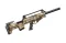 Рушниця Hatsan BTS 12 кал. 12/76 56 см. Camo