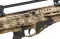 Рушниця Hatsan BTS 12 кал. 12/76 56 см. Camo