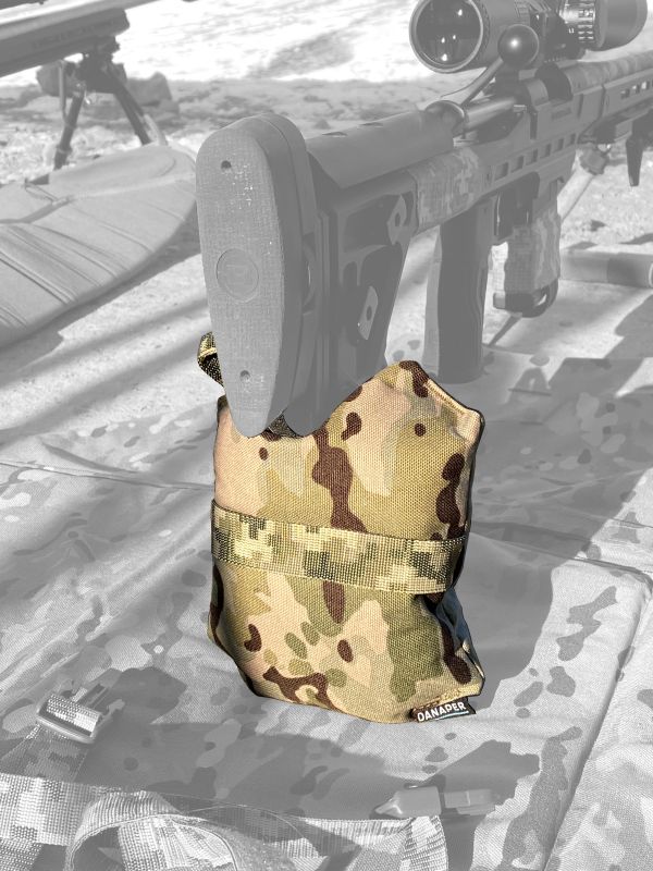 Стрілецький мішок Danaper Bead MultiCam